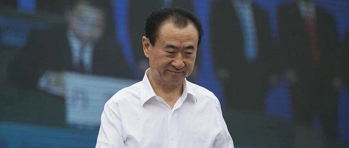 万科超额冻结万达,万科和万达矛盾解决了吗