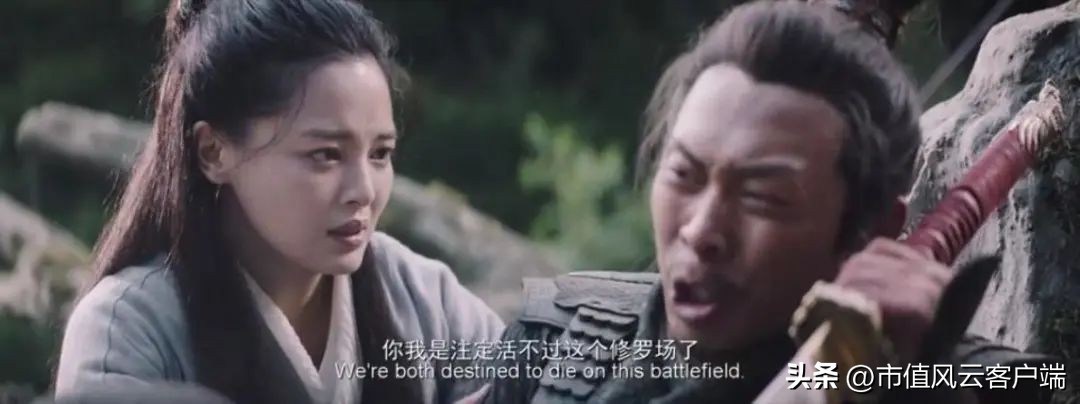 善庄？90后“新义庄”的崛起｜游资豪侠传（五）