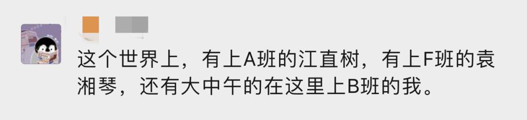 有多少人借着酒劲说出真心话,有多少人借着酒意