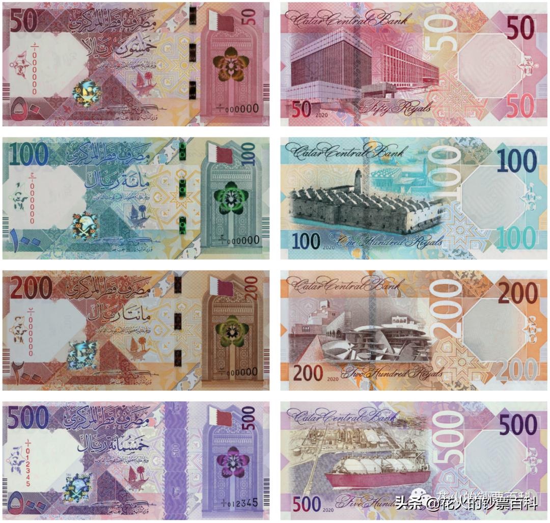 IACA 宣布 2022 年卓越货币奖的入围名单