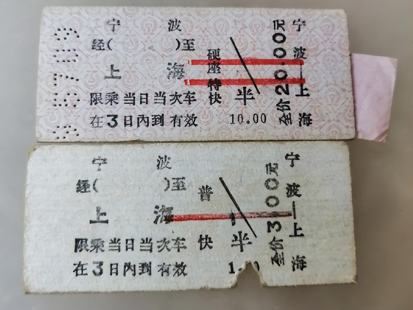 2000年千禧年回忆,最美好的年代千禧年