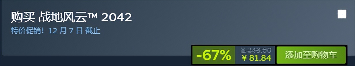 这就很V社…玩家返修SteamDeck却收到一个…锅？绅士喜加一