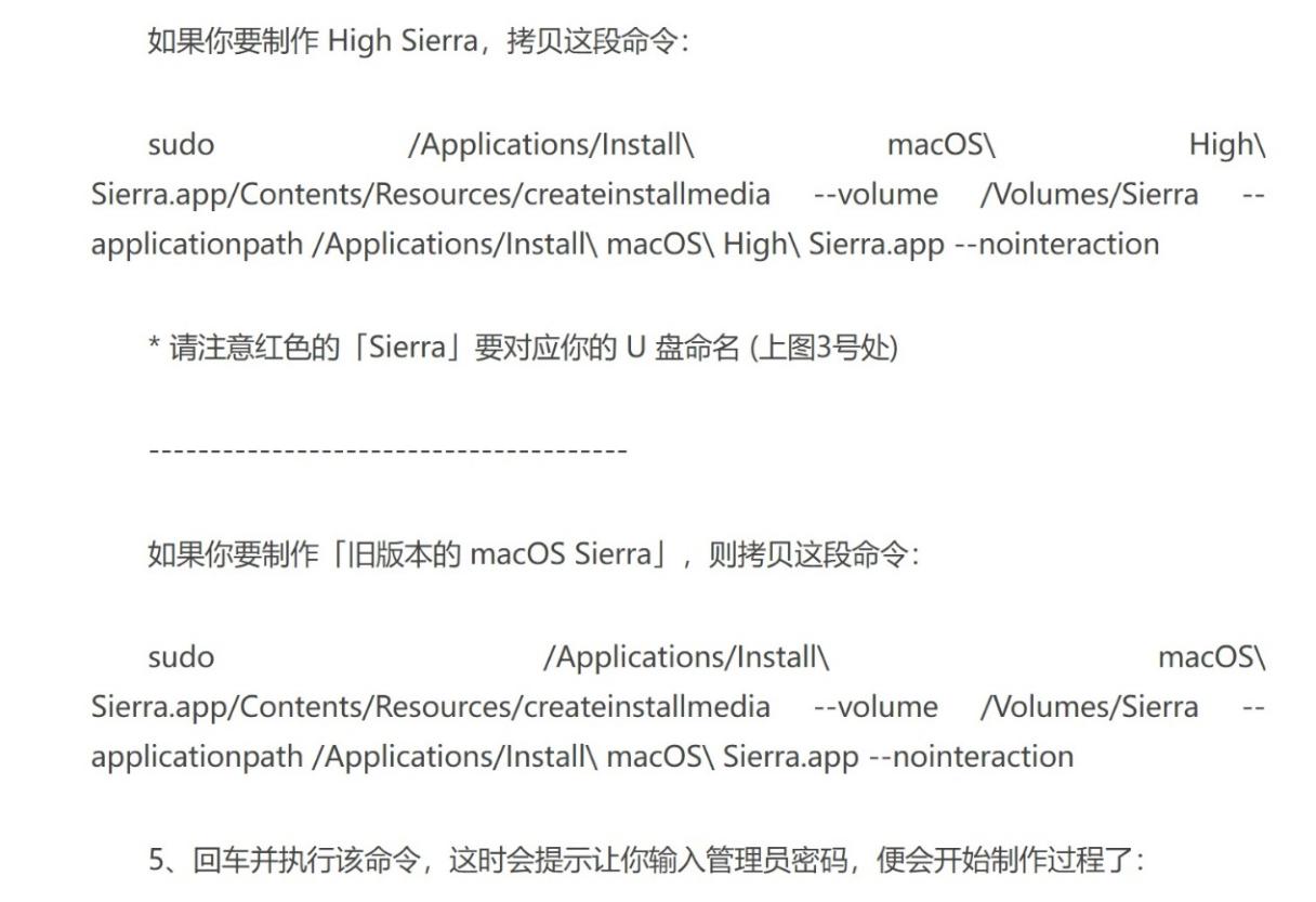 macos对比windows有什么优势,windows对比macos