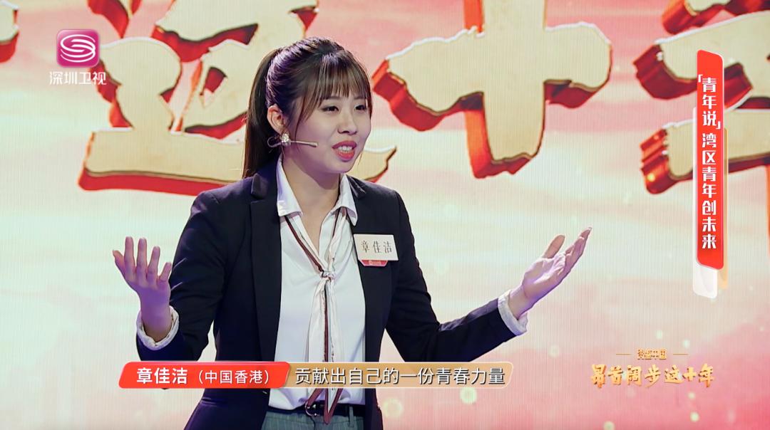 在深圳创业你需要知道的事,年轻人去深圳创业做什么