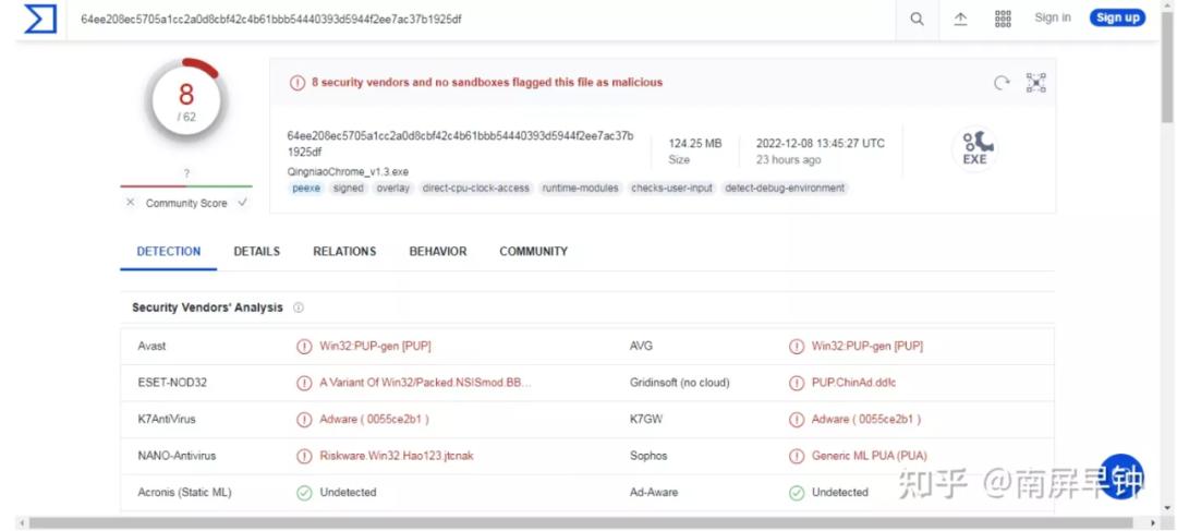 2345浏览器版本低怎样更新,2345浏览器进化史