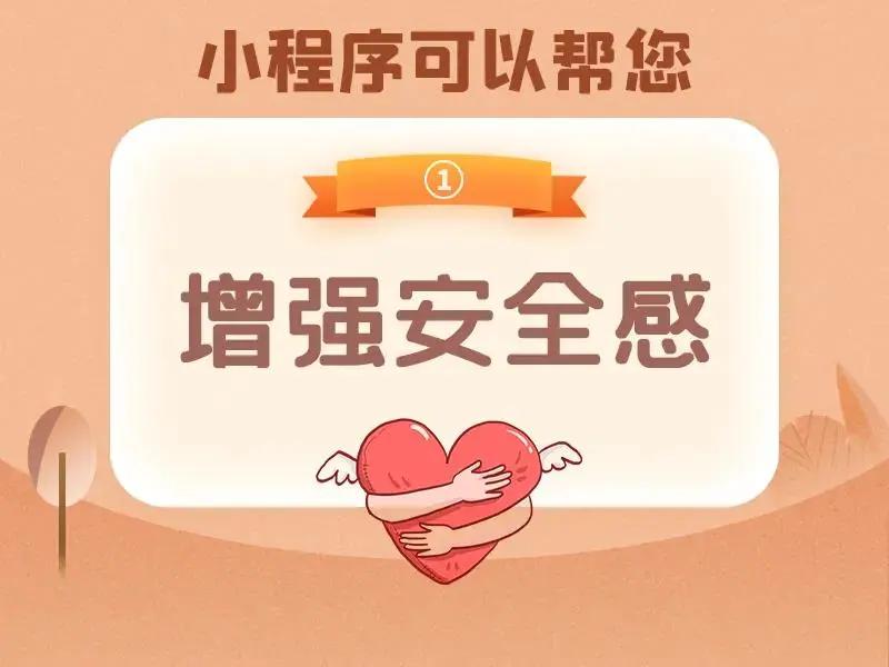 启博微分销和客满小程序怎么样,旗舰版启博微分销实操流程