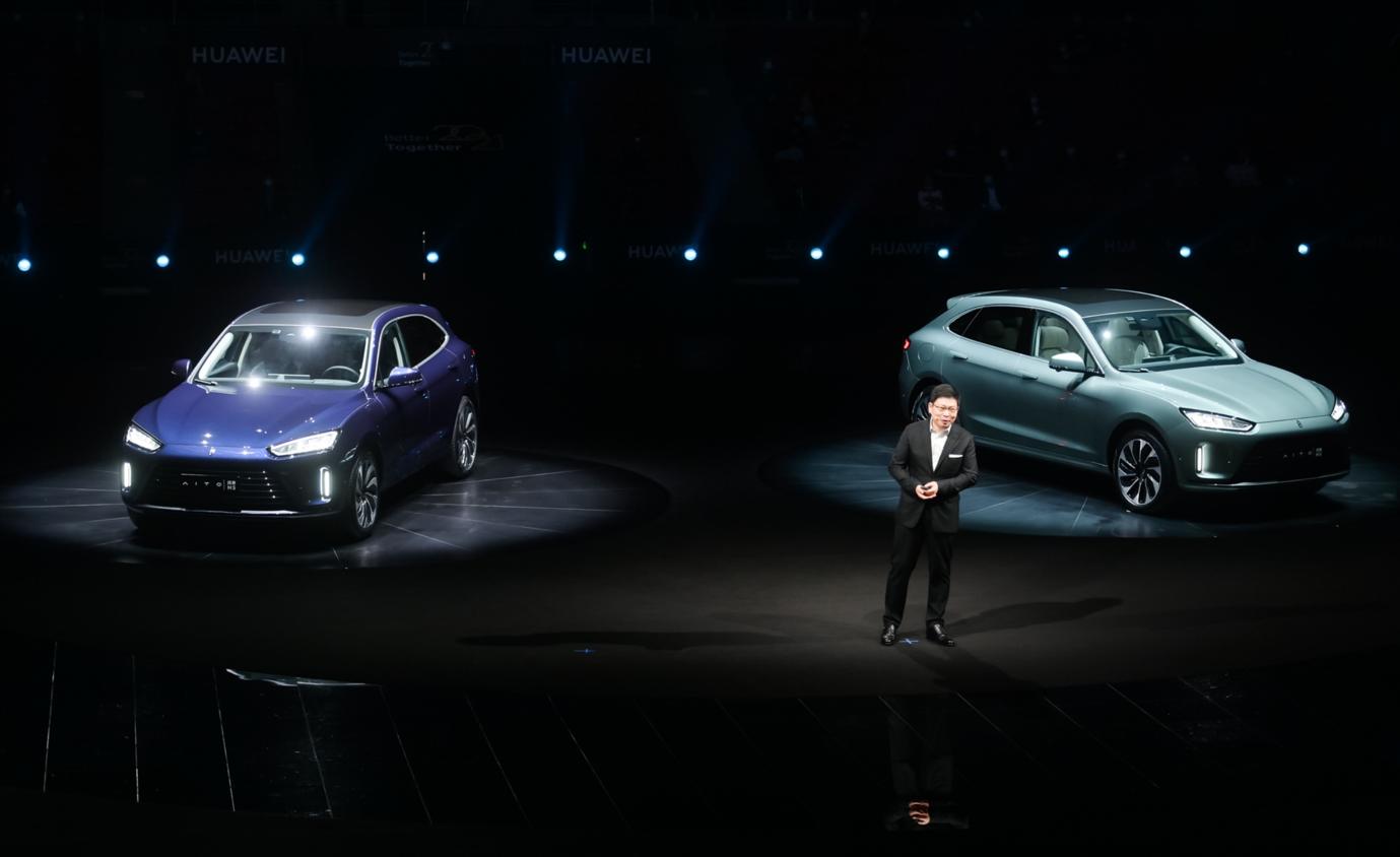 华为春季新品发布会都有什么,华为第三季度新品