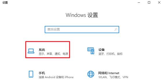 win10系统优化流畅设置惠普,win10怎么优化才流畅