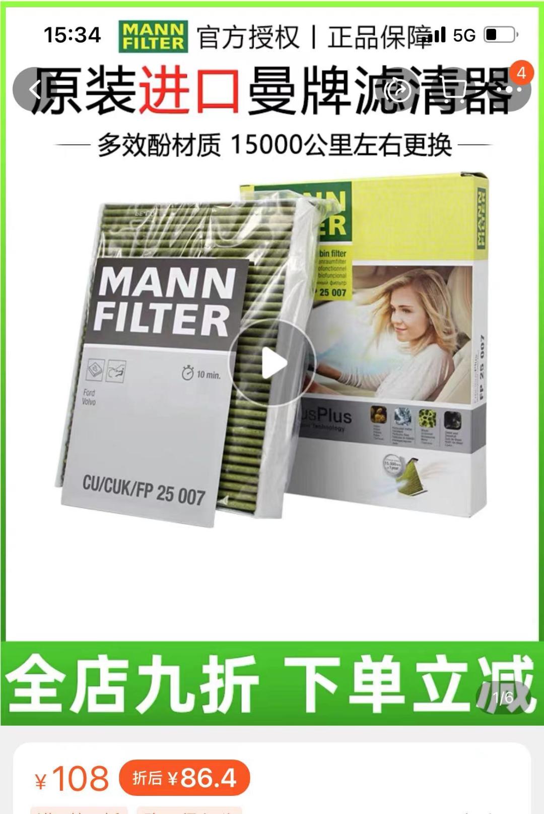 2019骞翠互鍚庣殑娌冨皵娌僾40,2019骞撮珮鍔熺巼鐨勬矁灏旀矁v40