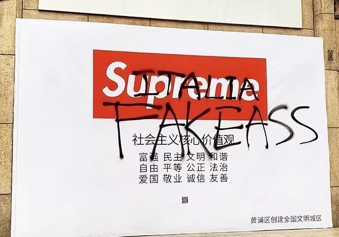 唐山打人事件后现在安全吗,唐山打人男子所穿品牌遭网暴