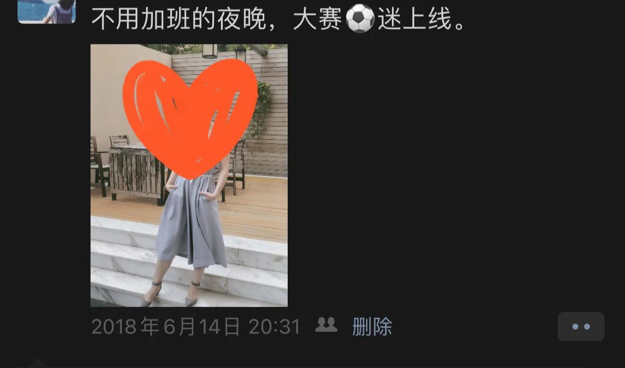 足球是无尽的伤痛,足球是热血还是激情