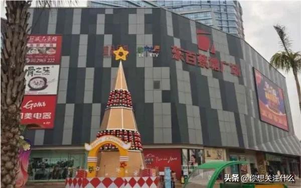 劳荣枝案件的来龙去脉小视频,劳荣枝犯罪事件全过程