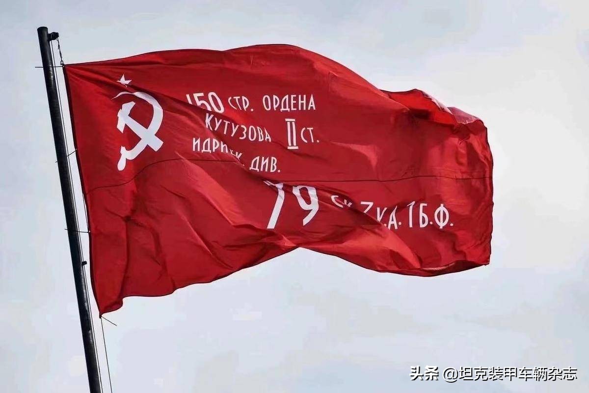 2020红场阅兵彩排,2018红场阅兵解说