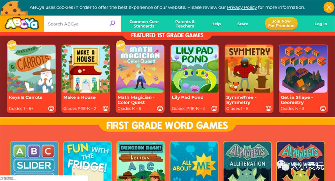 宅在家带娃的神器,宅家带娃必备神器