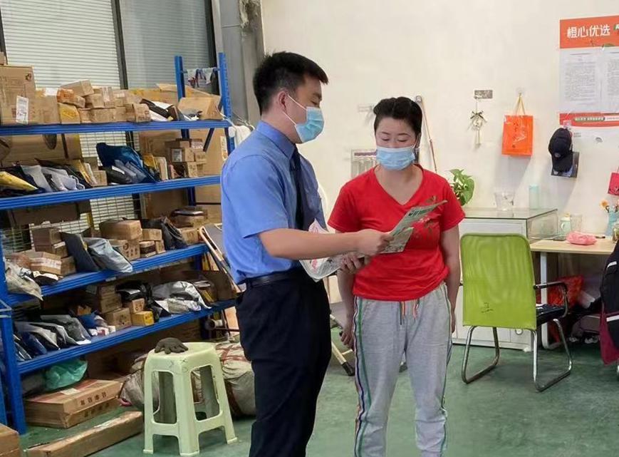 你的快递已发货请注意查收,你的快递正在安全送达