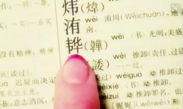 宝宝出生证明名字填错了怎么办,医院把出生证明母亲名字打错了