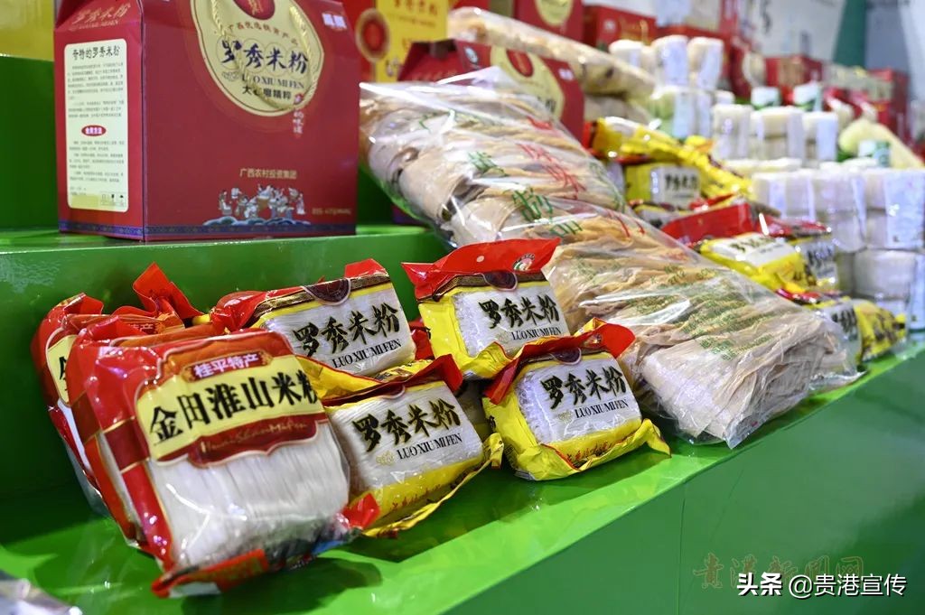 贵港义乌中国小商品城招商,贵港义乌中国小商品城