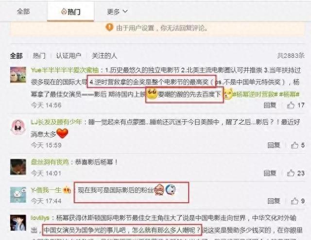 超级魅力主持秀总决赛视频,肖战的顶级魅力在哪里