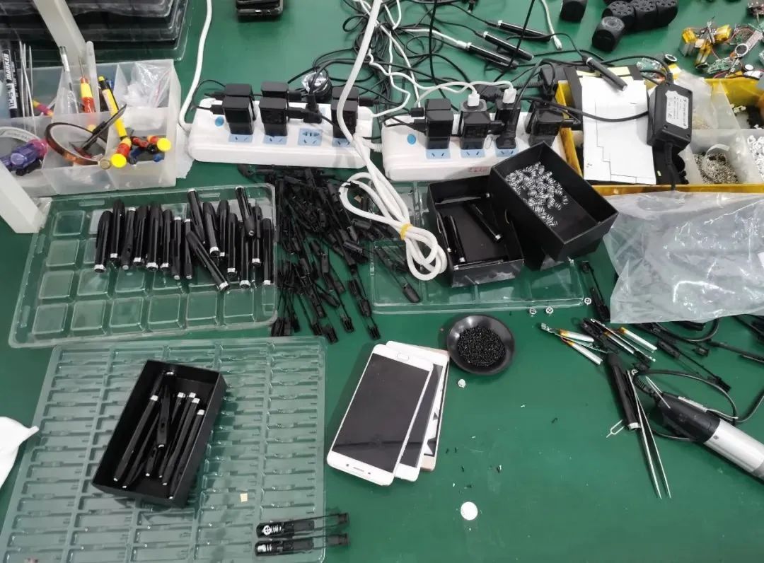 公安部打击整治网络犯罪,打击网络违法犯罪专项行动