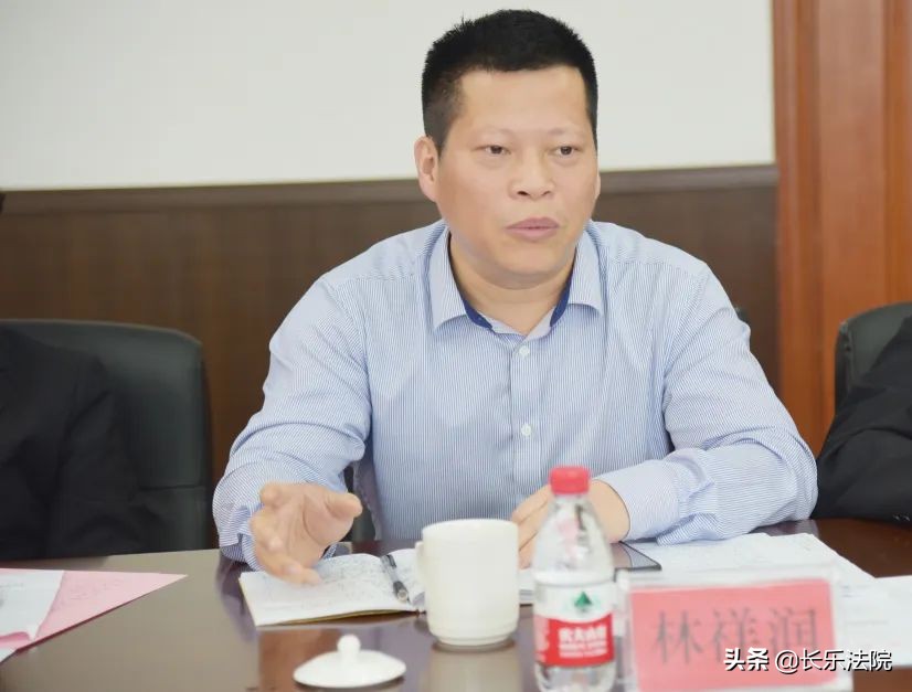 福州营商办、福州中院、福州律协一行莅临长乐法院调研优化营商环境工作