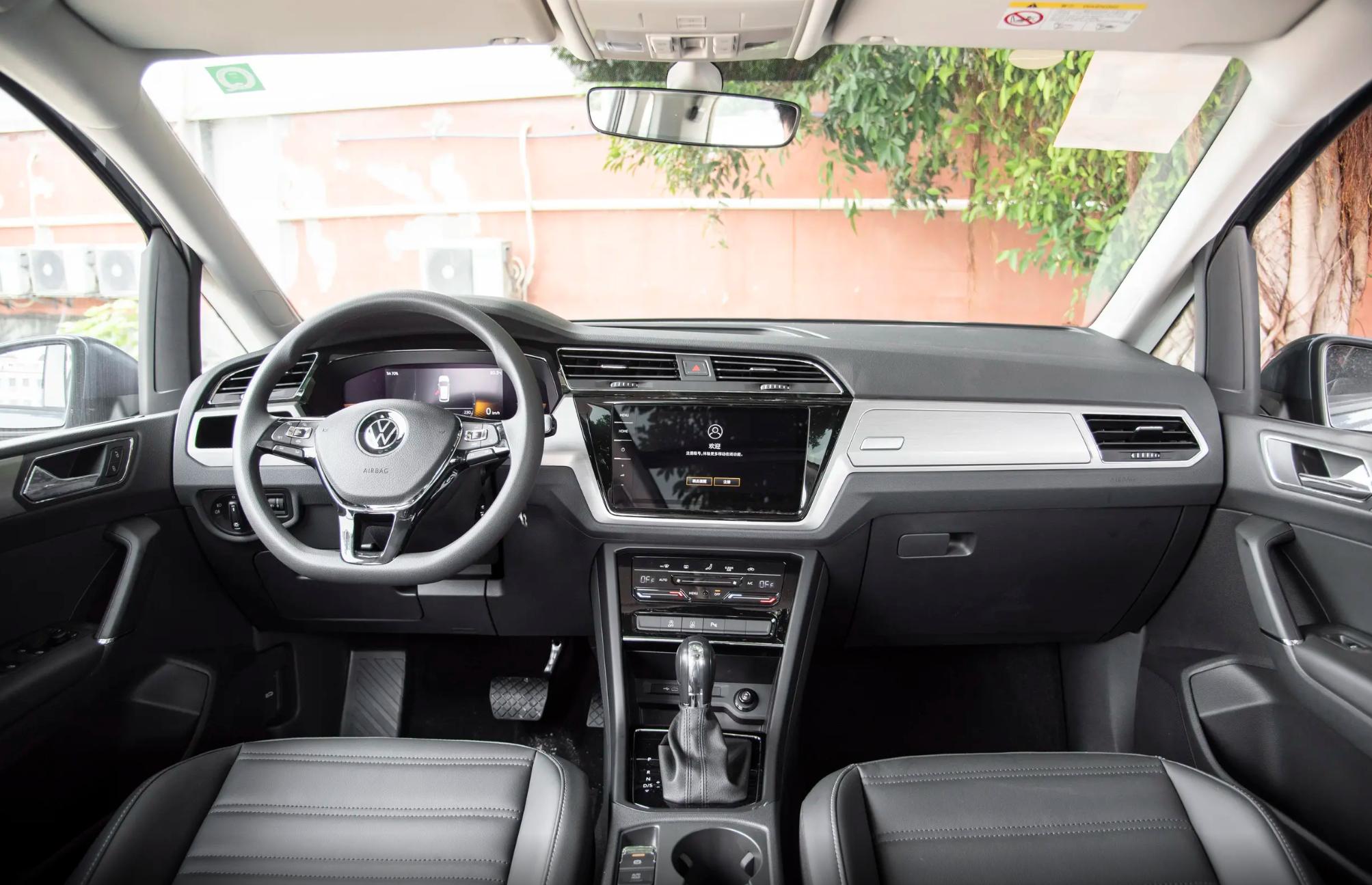 15万左右的mpv6座,10-15万的mpv大众