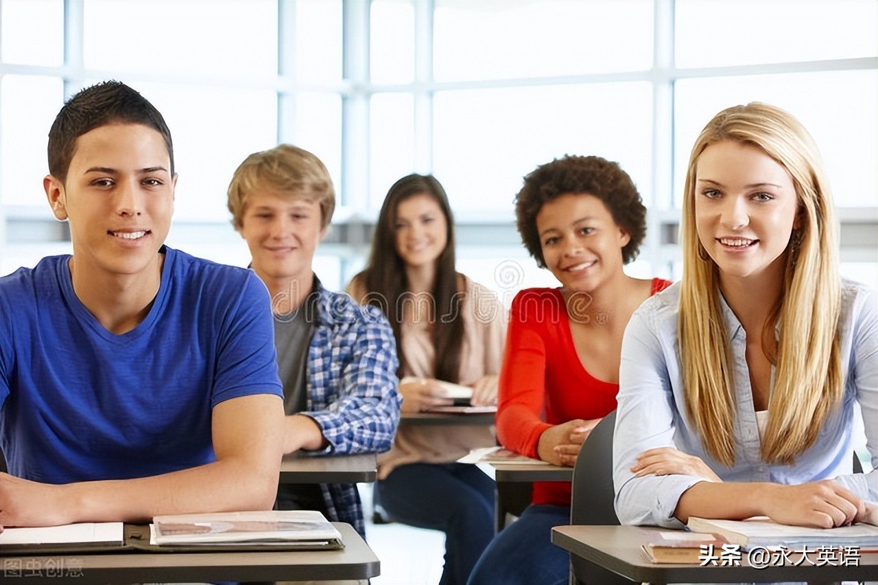 社会认知理论和社会认同理论,社会认同理论视频