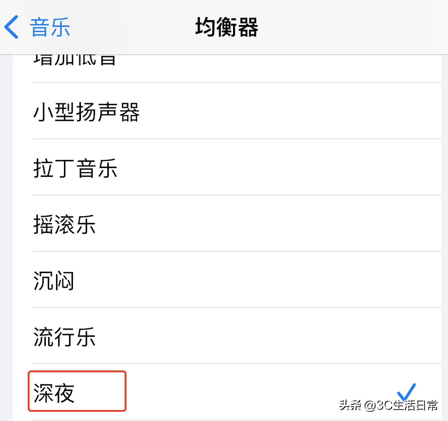 iphone14pro有些什么实用的新功能,苹果iphone14pro隐藏功能介绍
