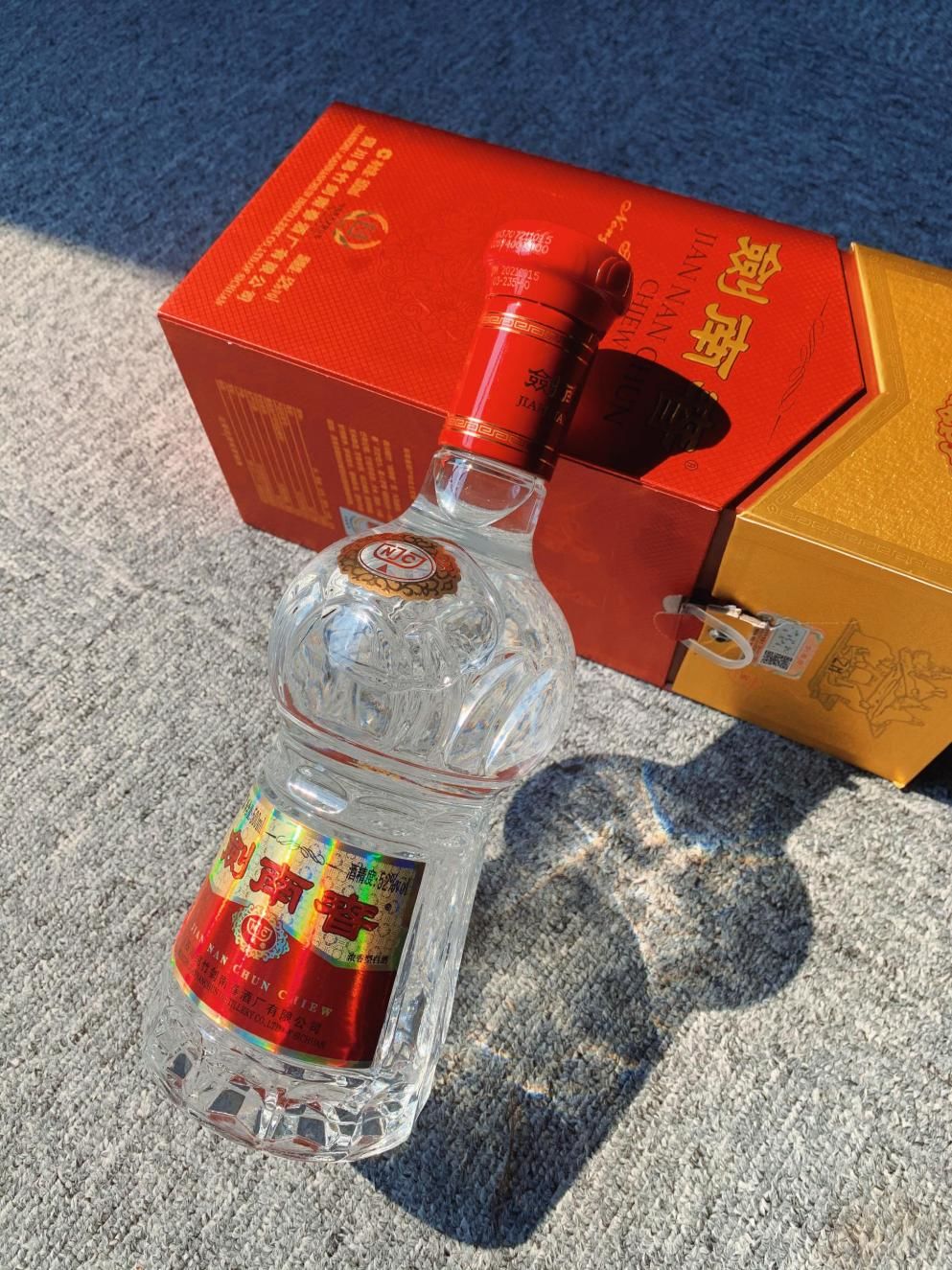 双十一各个平台有什么东西值得买,双十一在哪个平台买东西最划算