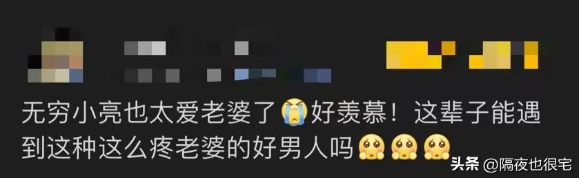 谈“色”色变的国内网友，网暴了无穷小亮和椰树集团