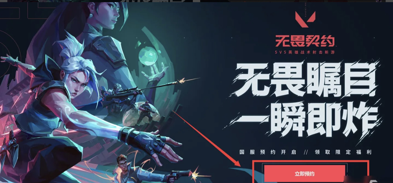 原神玩家退游对吗,原神玩家退游会收到什么