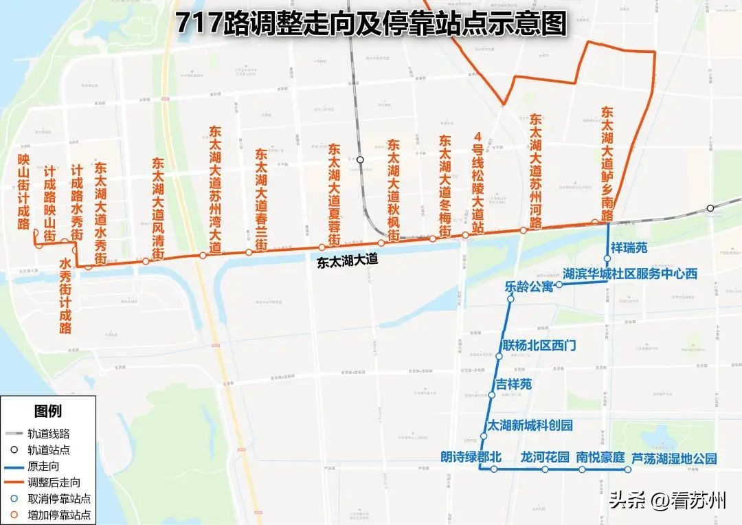 吴江交通枢纽多久建好,吴江松陵大道综合交通枢纽