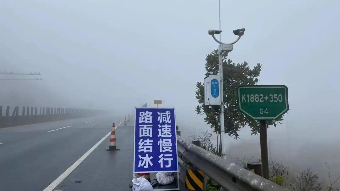 高速没达到最低限速会扣分吗,一条高速怎么查询限速多少