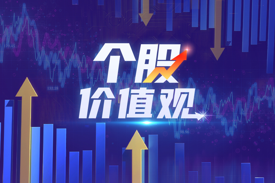 茂莱光学供货上海微电子,上海茂莱光学光刻机