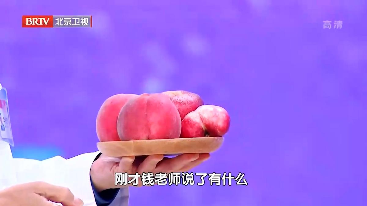 10种顶级抗衰中药,长寿抗衰中药