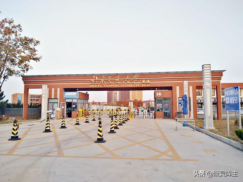 怎样看懂眼镜配镜教程,验光配镜冬季必备防雾镜片