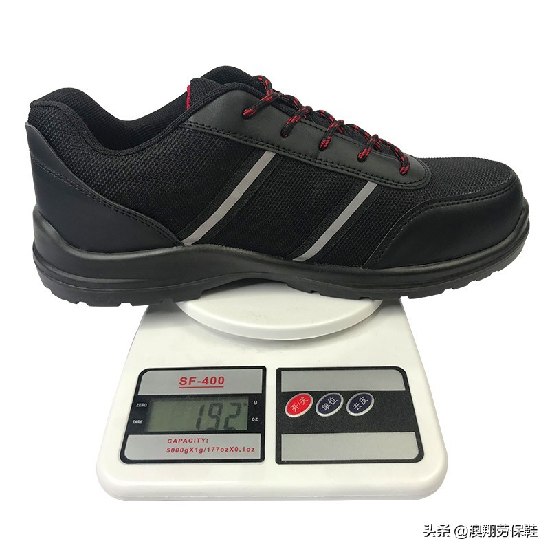 各种劳保鞋品牌,不同材料的鞋