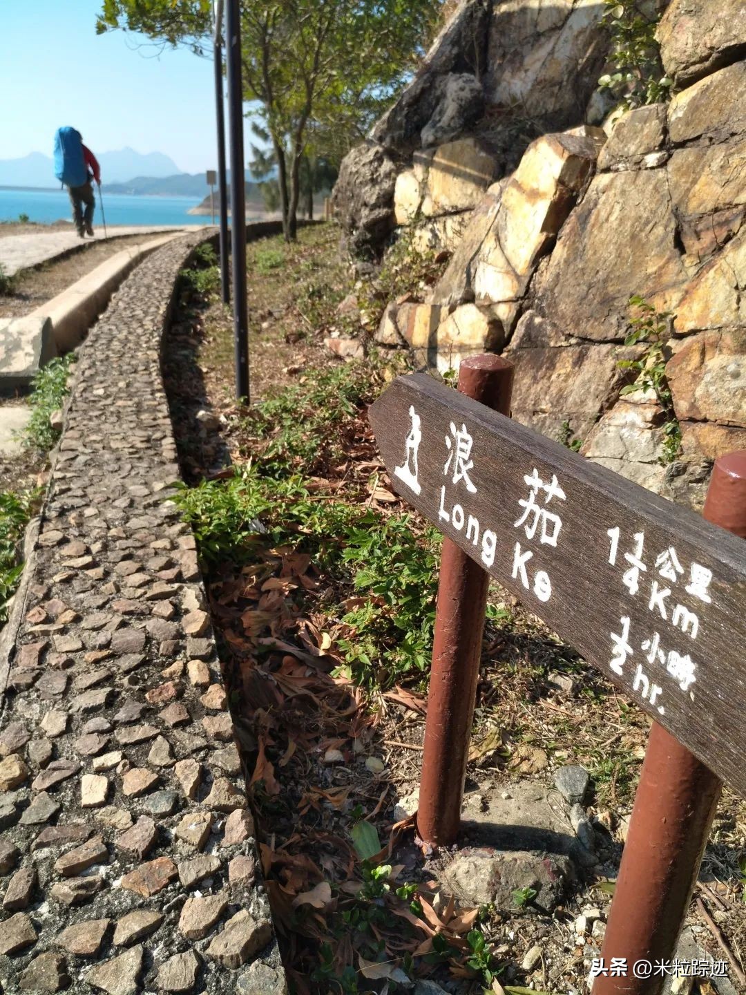 麦理浩径徒步露营全程攻略,香港麦理浩径十段露营攻略