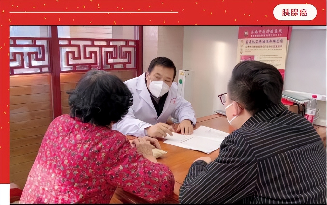 秦旭东治癌案例,秦旭东治疗癌症