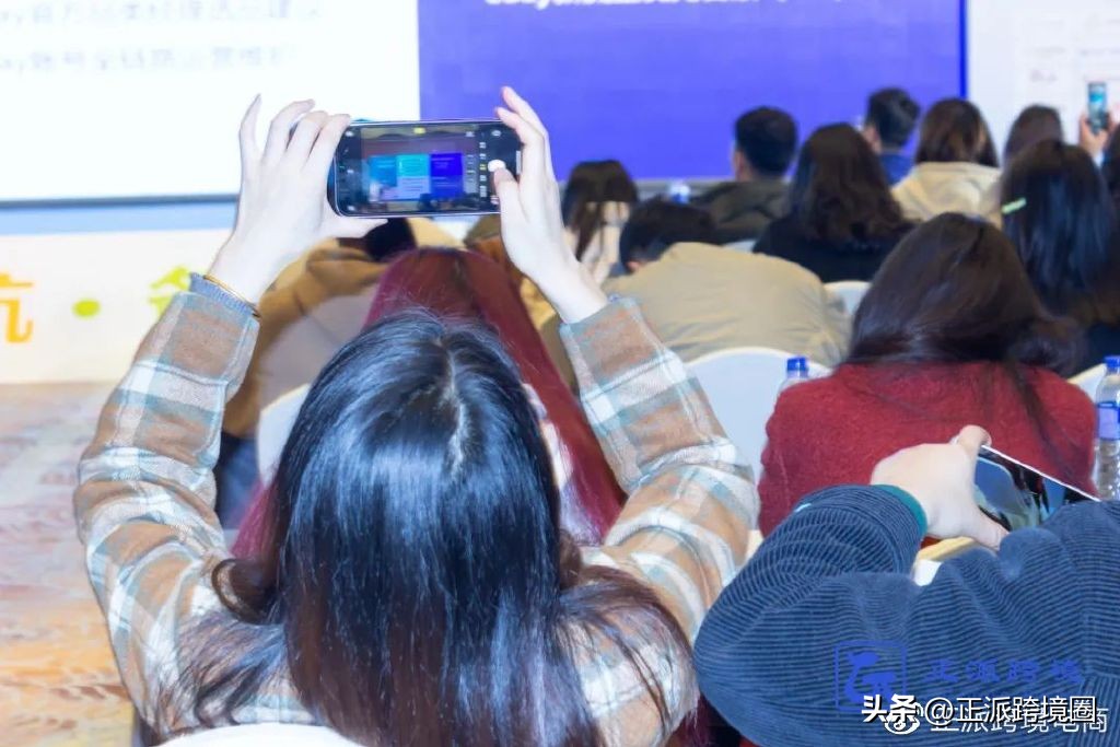 2023骞村叆椹籩bay,鍏ラ┗ebay璺ㄥ鐢靛晢