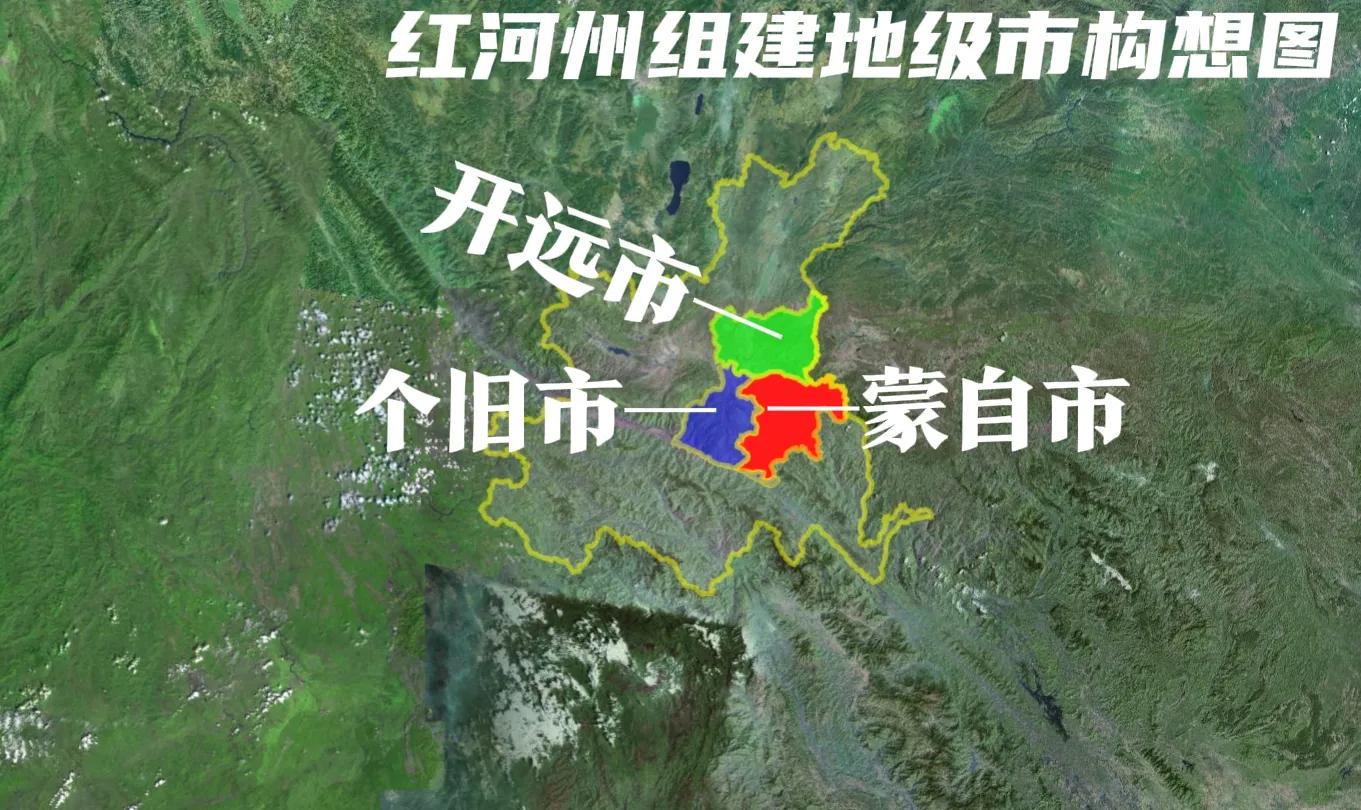 昆明东川为什么撤县设市,云南澄江区划调整