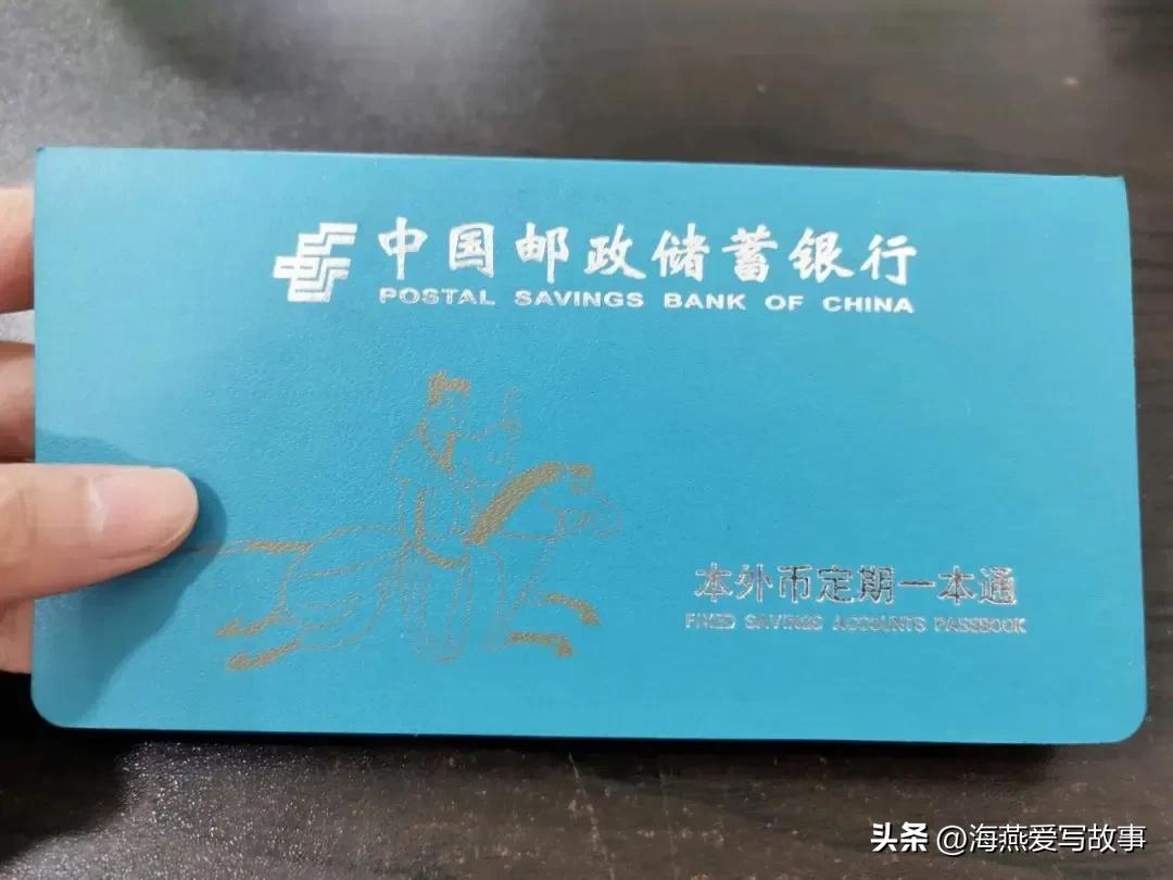 我,十年前因一场大病进城,贫困老农逆袭成千万富翁