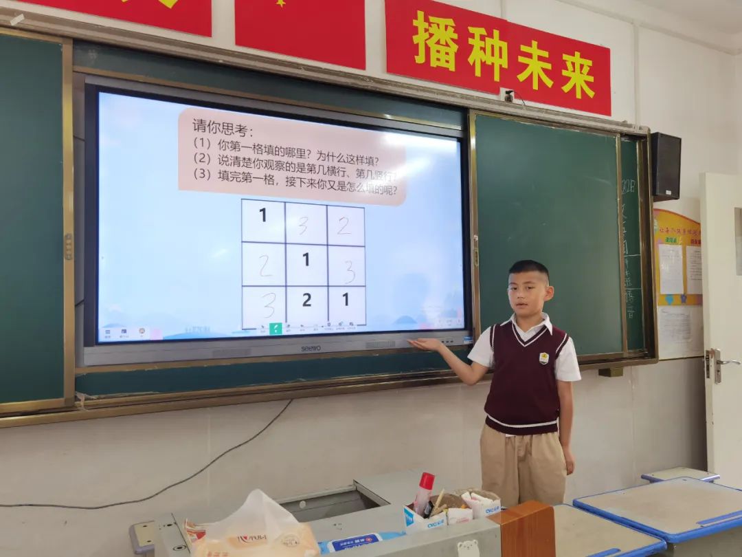 二年级课堂趣味数学知识分享,数学二年级趣味数学