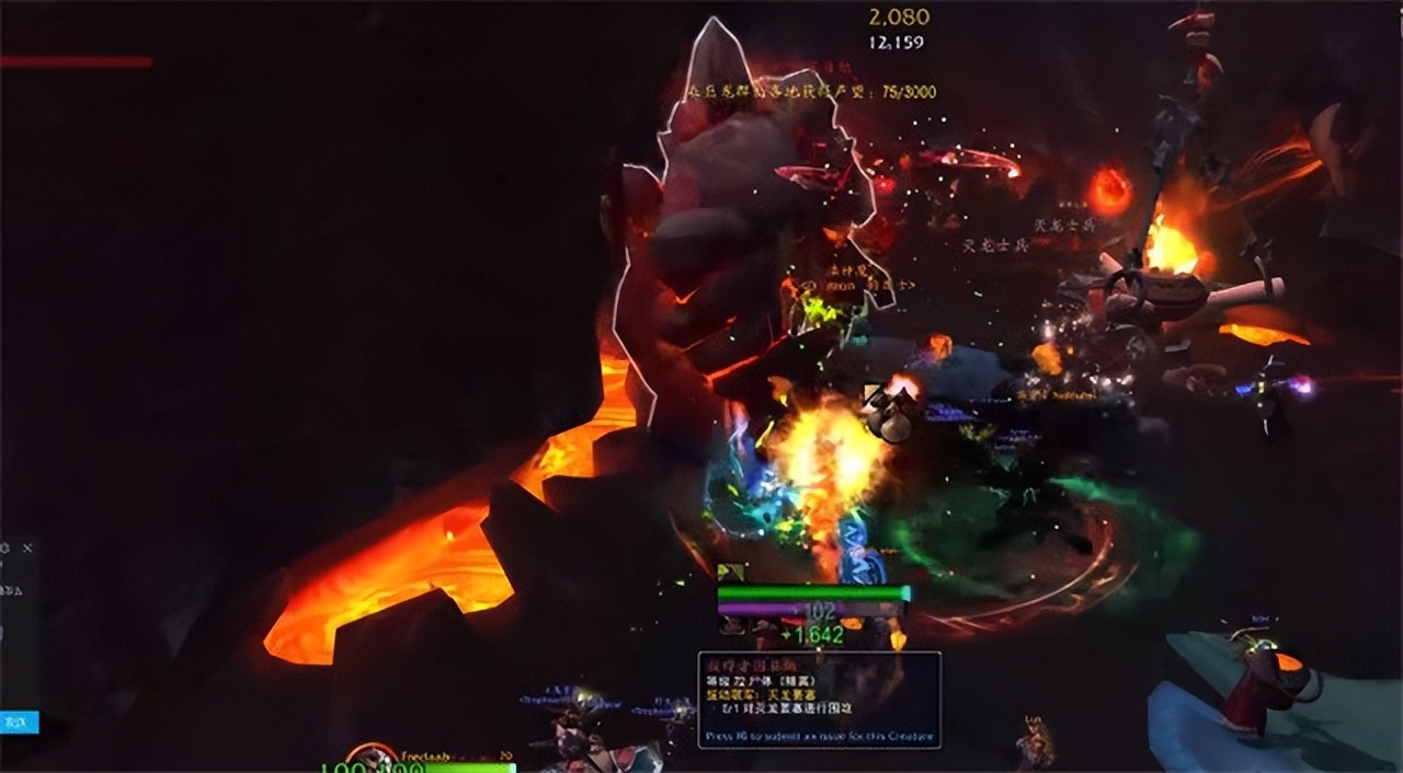 魔兽世界10.0熔岩猛犸象怎么抓 (魔兽世界10.0熔岩猛犸象)