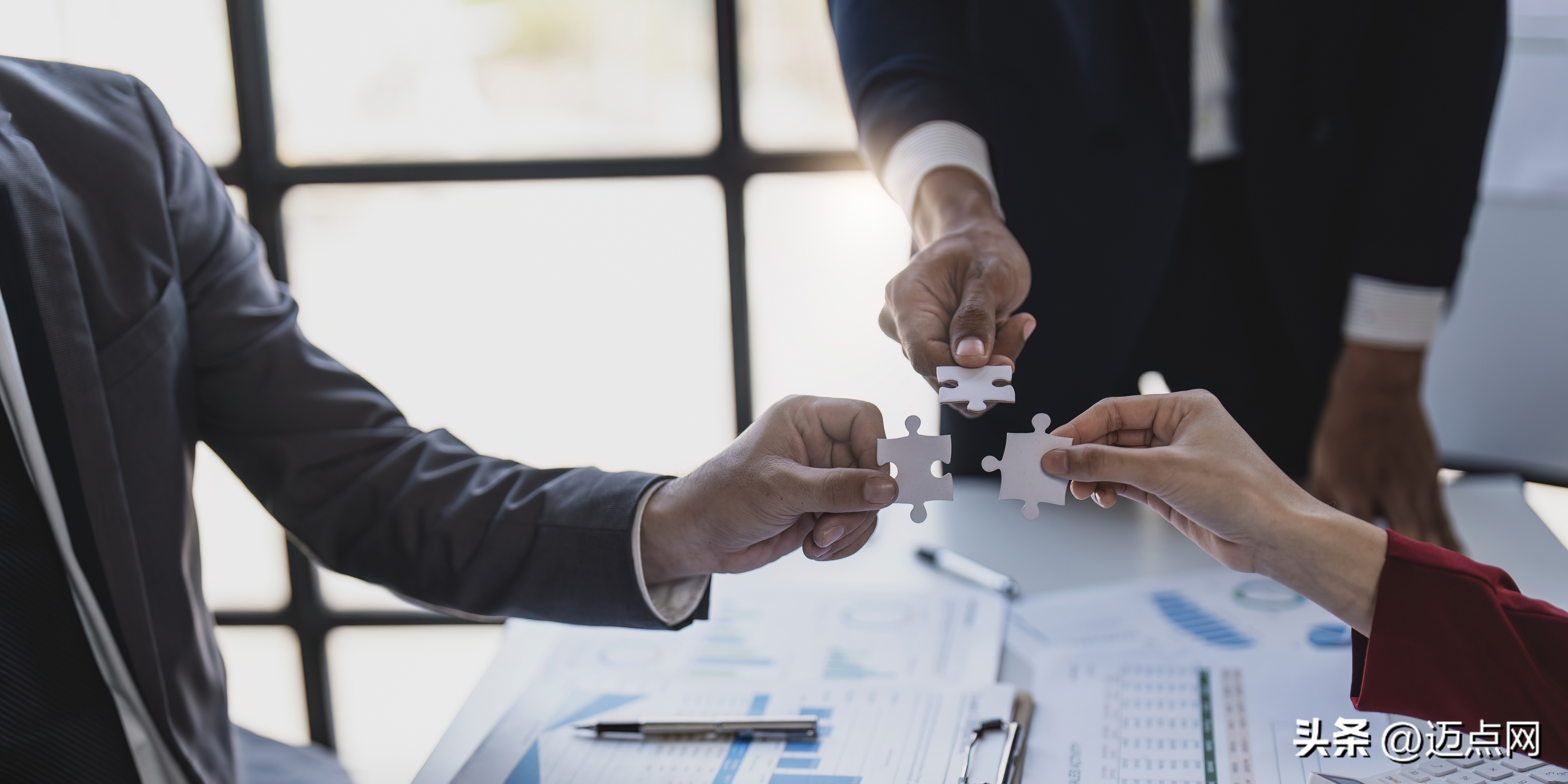 省心租租客,贝壳省心租压低租房价格