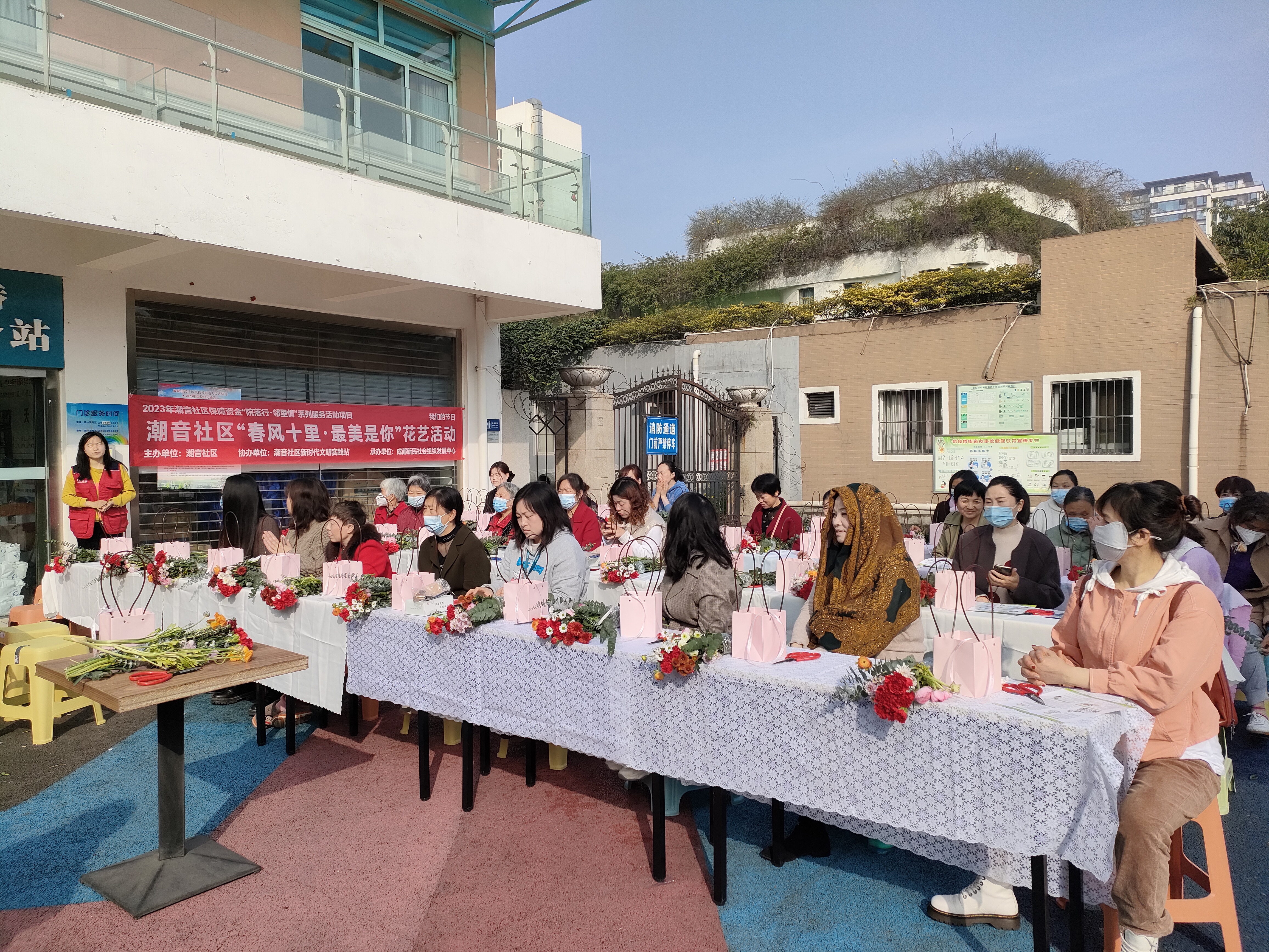 春风十里最暖人间烟火气,春风十里最新第三集剧情介绍