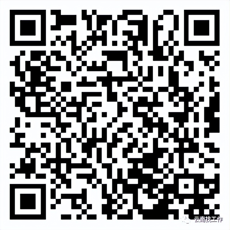 最新公告事业单位招聘127人,事业单位招聘242人