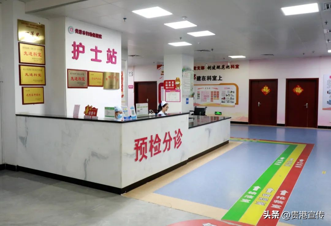 贵港三甲医院名单一览表,贵港市第二人民医院创三甲