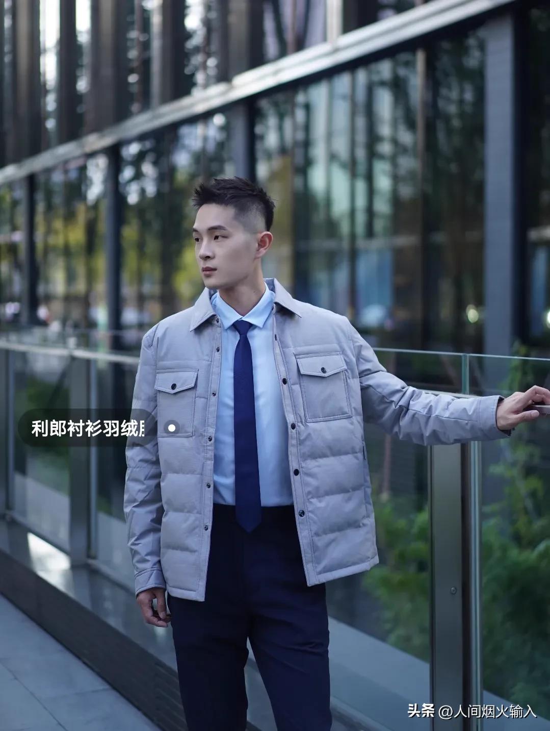 职场正装男士穿搭,有质感的男士正装店铺推荐