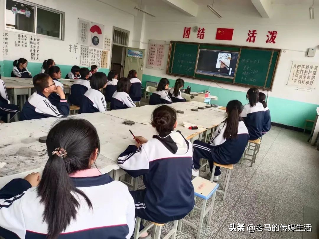 靖远四中校园图片,靖远四中校园风景