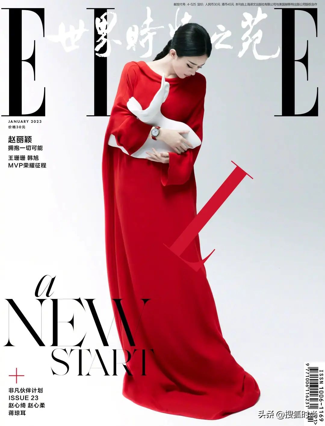 倪妮短皮衣,倪妮穿搭流金岁月黑色皮衣